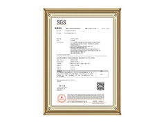 ROHS-EN-CANEC26004680905(SZP26-009539)
